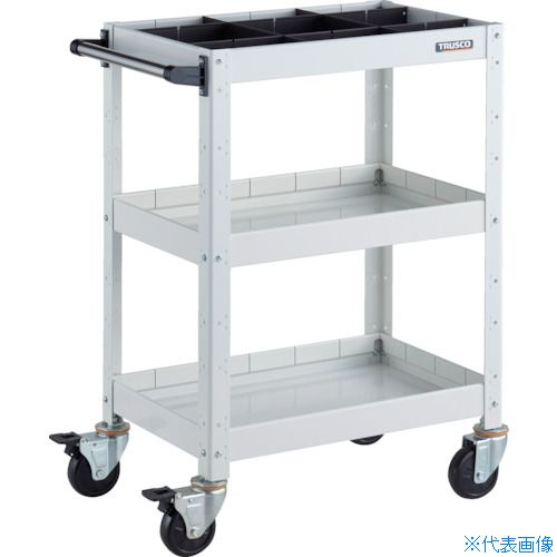 ■TRUSCO ツールワゴン バーディワゴン 600X400XH880 深3段 1段仕切板付 ホワイト BDW963F3S1W(3268095)