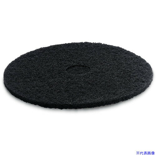 ■KARCHER 床洗浄機用アクセサリー 280mm スーパーハード(6.371−155.0) 6.371155.0(3269948)[送料別途お見積り][法人限定][外直送]