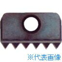 ■NOGA Carmexミルスレッド交換チップ ISOねじ用 幅12×ピッチ1.5×高さ6.3 12I1.5ISOMT7(3298931)