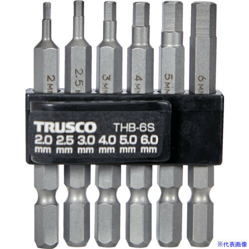 ■TRUSCO 六角ビットセット THB6S(3304019)