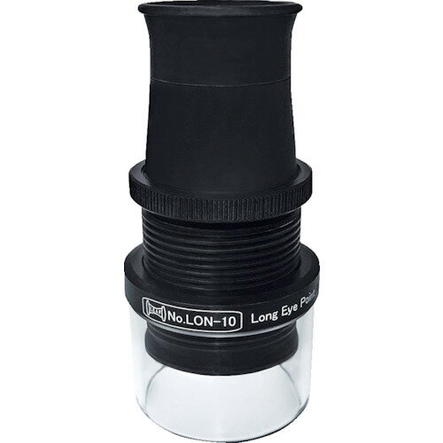 ■リーフ ヘッドルーペ ロングアイポイント アクロマティック ルーペ 10x LON10(3316726)