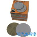 ■三共 HGAD-Hグランドスーパーディスクハード(穴なし)-125#120 HGADH125120(3320802)×100