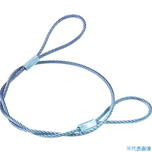 オレンジブック トラスコ中山　TRUSCOニッサチェイン ステンレスカットワイヤー アルミカシメ 1.5X900mm (1本=1PK) 〔品番:Y19〕[ 注番:3324427]特長●両端アイ加工済みですぐに使えます。●細くても強度があり目立ちません。用途●キャップやカバーなどの紛失防止の連結金具。●看板などの吊り下げ。仕様●ロープ径(mm)：1.5●長さ(m)：0.9●長さ(mm)：900●使用荷重(kg)：50.0●L(mm)：50.0●A(mm)：7×7仕様2●カットワイヤー　1．5X900mm　両アイ加工●ワイヤー構成：7×7材質/仕上●ワイヤ:ステンレス（SUS304）●スリーブ:アルミニウムセット内容/付属品注意原産国（名称）日本JANコード4968462039197本体質量18gオレンジブック トラスコ中山　TRUSCOニッサチェイン ステンレスカットワイヤー アルミカシメ 1.5X900mm (1本=1PK) 〔品番:Y19〕[注番:3324427][本体質量：18g]《包装時基本サイズ：135×81×10》〔包装時質量：20g〕分類》金物・建築資材》建築金物》ワイヤロープ☆納期情報：仕入れ先通常在庫品 (欠品の場合有り)