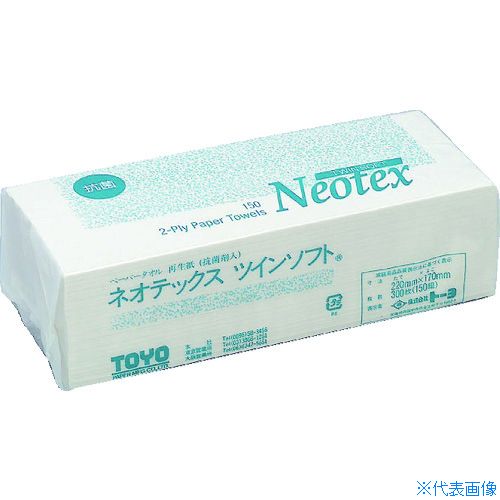 ■トーヨ ペーパータオル ネオテックスツインソフト抗菌 150組×48P 1Cs(箱)7200枚入 243000(3325318)