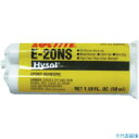 ■ロックタイト エポキシ接着剤 EA Eー20NS 50ml E20NS50(3327531)