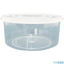 ■佐野屋 110-2 密閉容器 1102(3334858)
