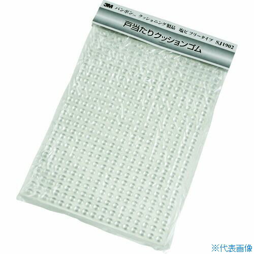 ■3M 防振材 バンポン SJ1902 透明 408個入り R SJ1902CLER(3338517)