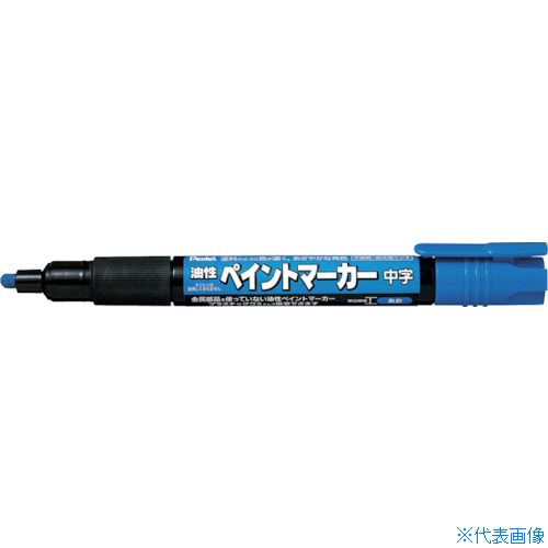 PENTEL ڥȥ-- MMP20  MMP20C(3339127)
