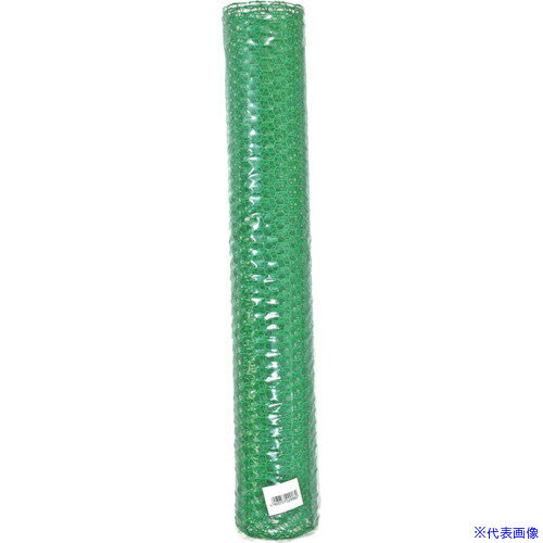 ■WAKI 工作金網 亀甲 20X10X455X1M ミドリ 1328400(3346268)[送料別途見積り][法人・事業所限定][掲外取寄]