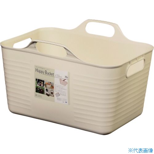 ■ヒマラヤ化学 ハッピーバケット 角 1507 S型 アイボリー 375×293×244 150749(3346601)