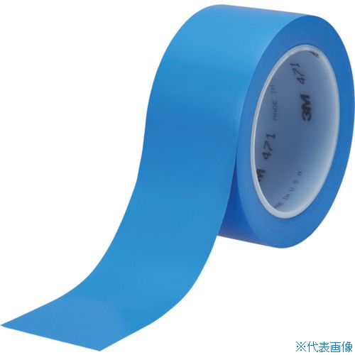 オレンジブック トラスコ中山　TRUSCO3M 高機能ラインテープ 471 青 50mmX18.2m 個装 〔品番:471BLU50X18R〕[ 注番:3347338]特長●めくれにくくはがす時に糊が残りにくいです。●耐久性、耐摩耗性、耐湿性、耐薬品性に優れています。●なじみが良く、1度伸ばすと元に戻りにくいので、凹凸面にも貼れ、曲線も描けます。●糊残りせず貼り替えが容易です●巻き芯が樹脂性でクリーンルームでも使用可能です。●色バリエーションが豊富で5S管理に最適です●プラスチックコアのため紙粉が発生しません。用途●屋内用。●パイプなどの色分け用。●メッキのマスキング用。●区画線用。仕様●色：青●幅(mm)：50●長さ(m)：18.2●厚さ(mm)：0.13●テープカット条件：ハサミ、カッターが必要●粘着力(N/10mm)：3.33●引張強度(N/10mm)：27仕様2●粘着力：3.33N/10mm●引張強度：27N/10mm●はく離紙なし材質/仕上●基材:塩化ビニール●粘着剤:ゴム系セット内容/付属品注意●この商品は、一般消費者様向けの製品ではないため、表示や取扱説明書などが一般消費者様向けに表記・同梱されておりません。●Rタイプ:樹脂芯、Kタイプ:紙芯です。原産国（名称）アメリカJANコード4547452833580本体質量184gオレンジブック トラスコ中山　TRUSCO3M 高機能ラインテープ 471 青 50mmX18.2m 個装 〔品番:471BLU50X18R〕[注番:3347338][本体質量：184g]《包装時基本サイズ：105×105×60》〔包装時質量：202g〕分類》梱包用品》テープ用品》ラインテープ☆納期情報：仕入れ先通常在庫品 (欠品の場合有り)