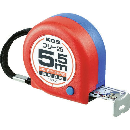 オレンジブック トラスコ中山　TRUSCOKDS 両面コンパクトフリー25巾5.5 〔品番:CF2555BP〕[ 注番:3349021]特長●裏面は高さ測定に見やすい縦目盛です。●爪が飛びにくい4点鋲です。●テープ引き込み時の減速が可能なセフティブレーキ付です。用途●あらゆる寸法測定に。仕様●テープ長さ(m)：5.5●テープ幅(mm)：25●水平保持(m)：2.4●目盛仕様：JIS1級両面メートル目盛●爪仕様：0点補正移動爪●0点補正移動爪：有●455ピッチ表示：有●ショックアブソーバー：有●色：レッド＆イエロー●テープ色：ホワイト●本体寸法(mm)：65×65×40仕様2●移動爪●フリータイプ●JIS1級●両面目盛●455mmピッチ表示：あり●減速ボタン：あり●ショックアブソーバー：あり●ベルトフック付材質/仕上●テープ:スチール●ばね:スチール●ケース:ABS樹脂セット内容/付属品注意原産国（名称）マレーシアJANコード4954183151409本体質量253gオレンジブック トラスコ中山　TRUSCOKDS 両面コンパクトフリー25巾5.5 〔品番:CF2555BP〕[注番:3349021][本体質量：253g]《包装時基本サイズ：132×107×42》〔包装時質量：268g〕分類》測定・計測用品》測量用品》コンベックス☆納期情報：仕入れ先通常在庫品 (欠品の場合有り)