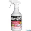 ■SYK カビ取り剤 カビトリバンリキッド 500g S2959(3349092)