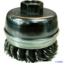 ■BURRTEC ハリケーンツイストカップブラシ SRA2-HD05 SRA2-HD05 70XM10P1.5 SW0.5 1330400(3349314)