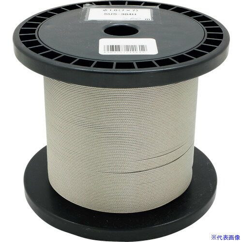 オレンジブック トラスコ中山　TRUSCOWAKI ステンワイヤーロープ 7X7STN 1.0X200M 〔品番:13579500〕[ 注番:3354035]特長●ステンレス製のワイヤーロープです。仕様●ロープ径(mm)：1●長さ(m)：110仕様2材質/仕上●ステンレスセット内容/付属品注意原産国（名称）日本JANコード4903757211612本体質量1065gオレンジブック トラスコ中山　TRUSCOWAKI ステンワイヤーロープ 7X7STN 1.0X200M 〔品番:13579500〕[注番:3354035][本体質量：1065g]《包装時基本サイズ：130×90×130》〔包装時質量：1065g〕分類》金物・建築資材》建築金物》ワイヤロープ☆納期情報：メーカー取り寄品（弊社より発送）