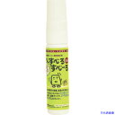 ■WAKI 木部がすべるすべーる CWE-102 ペン CWE102(3354040)