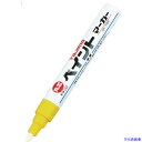 ■タジマ すみつけペイントマーカー 硬質・長芯(中字・丸芯)黄 SPEMYEL(3358844)