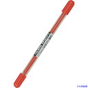 ■タジマ すみつけシャープ(1.3mm)硬質赤替芯(6本入) SS13SRED(3358917)