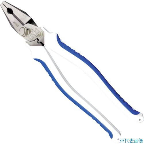 ■Victor 寸切り修正ペンチ MZHG225(33693