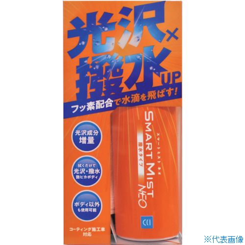  ޡȥߥ NEO 奿 280ml 0330181(3370034)