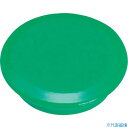 ■西敬 マグネットタック丸型50mm緑10個入 CMT50RG(3371059)