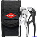 ■KNIPEX コブラXS+プライヤーレンチXSセット 002072V04XS(3371076)