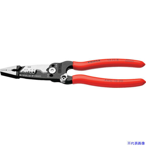 ■KNIPEX 電気技師用多機能ペンチ 13718(3371078)