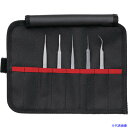 ■KNIPEX 精密ピンセット5本組セット 920002(3371113)