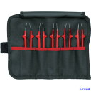 ■KNIPEX 絶縁汎用ピンセット5本組セット 920004(3371116)