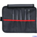 ■KNIPEX プラスチックピンセット 5本組セット 920005ESD(3371117)