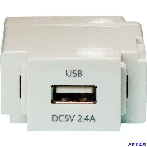 ��NOATEK ���ؼ�USB���󥻥��(�ߥ륭���ۥ磻��) NUSB0241W(3374618)