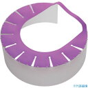 ■早乙女 ポリッシャーカバー シャンピングハットコスモスハード17吋旧型イノベーター用 CO11010380(3376674)