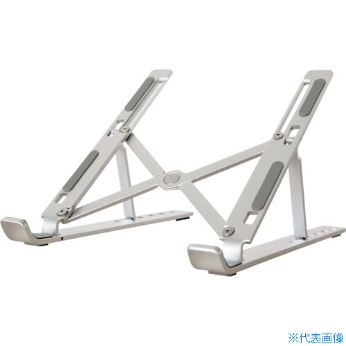 ■MOTTERU 超軽量で角度調整可能 折りたたみノートPCスタンド MOTPCSTD02SSV(3377444)