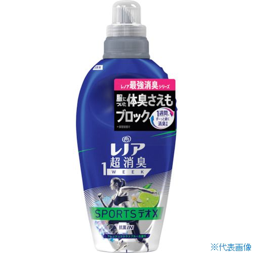 ■P＆G レノア 超消臭1WEEK 柔軟剤 SPORTSデオX フレッシュシトラスブルー 本体 530mL 914970(3378305)