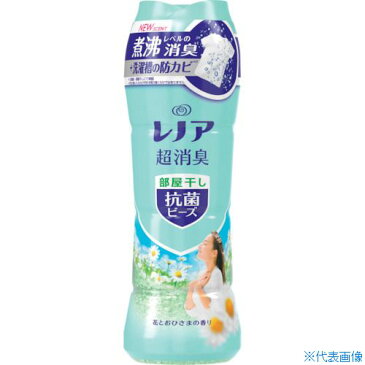 ■P＆G レノア 超消臭抗菌ビーズ部屋干し 花とおひさまの香り 本体 914178(3378308)