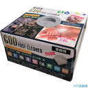 ■GOD FC ゴッドファストクリーナー 業務用タイプ 336枚入り G336(3379218)(3)