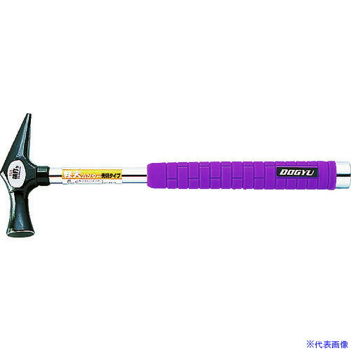 ■DOGYU 軽天ハンマー 先切タイプ 01290(3381811)