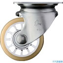 ■ハンマー SUS 低床式重荷重用 自在 ウレタンB車75mm 540S0SBAU75(3382200)