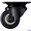■ハンマー 低床式重荷重用キャスター 自在 車輪径50mm ナイロン車輪 5401SNRB50(3382718)