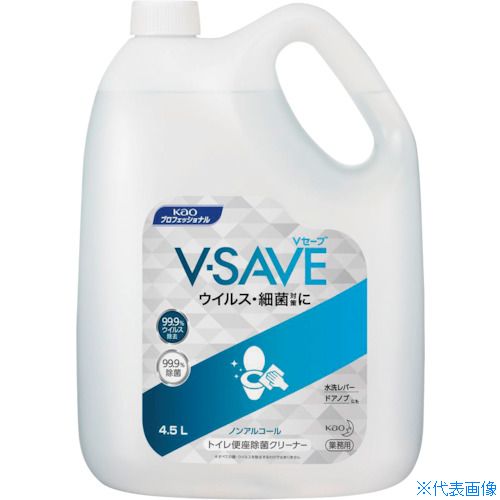 オレンジブック トラスコ中山　TRUSCOKao 業務用V-SAVE 便座除菌クリーナー 4.5L 〔品番:398772〕[ 注番:3384821]特長●ウイルス・細菌対策に使える便座除菌クリーナーです。●トイレットペーパーにシュッとして拭くだけで99.9％ウイルス除去＆除菌ができます。●ほのかなハーバルシトラスの香りです。●ノンアルコールタイプです。●プラスチックにも2度拭き無しで使えます。用途●トイレ便座やドアノブ、水洗レバーなどトイレ回り全般の除菌に。仕様●容量(L)：4.5●幅(mm)：207.9●奥行(mm)：145.9●高さ(mm)：291.2●容量(kg)：4.5仕様2●つめかえ用材質/仕上●界面活性剤（直鎖アルキルベンゼンスルホン酸ナトリウム）、除菌剤、ウイルス除去剤、香料セット内容/付属品注意●〔用途〕トイレの便座、リモコン、水洗レバー、ドアノブなどの除菌・ウイルス除去に。●すべての菌・ウイルスを除去するわけではありません。●子供の手の届くところに置かない。●認知症の方の誤飲などを防ぐため、置き場所に注意する。●白木など水がしみこむ材質や、大理石には使用しない。原産国（名称）日本JANコード4901301398772本体質量4.623kgオレンジブック トラスコ中山　TRUSCOKao 業務用V-SAVE 便座除菌クリーナー 4.5L 〔品番:398772〕[注番:3384821][本体質量：4.623kg]《包装時基本サイズ：146×208×291》〔包装時質量：5kg〕分類》清掃・衛生用品》労働衛生用品》トイレ用品☆納期情報：仕入れ先通常在庫品 (欠品の場合有り)