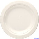 ■HEIKO 紙皿 バガスペーパーウェア 深型プレート 業務用 NFP150 50枚入り 004477020(3390019)