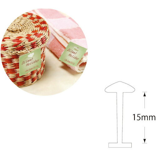 ■HEIKO ヘイコータグピン 細 15mm 10000本入り 003738602(3391565)[送料別途お見積り][法人限定][掲外取寄]