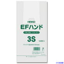 ■HEIKO レジ袋 EFハンドハイパー ナチュラル 3S 100枚入り 006645920(3393063)