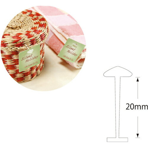 ■HEIKO ヘイコータグピン 細 20mm 10000本入り 003738702(3394725)[送料別途お見積り][法人限定][掲外取寄]