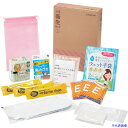 ■KING JIM 災害衛生セット(女性用) HGS300(3398235)