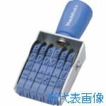 ■シヤチハタ 回転ゴム印 欧文6連2号 ゴシック体 CF62G(3398245)