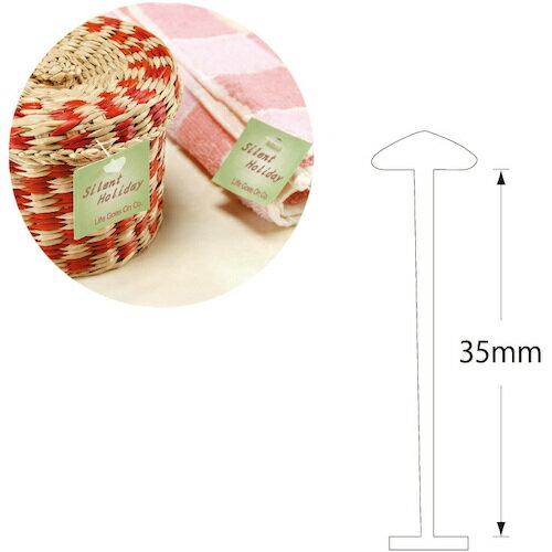 ■HEIKO ヘイコータグピン スタンダード 35mm 10000本入り 003736402(3399451)[送料別途お見積り][法人限定][掲外取寄]