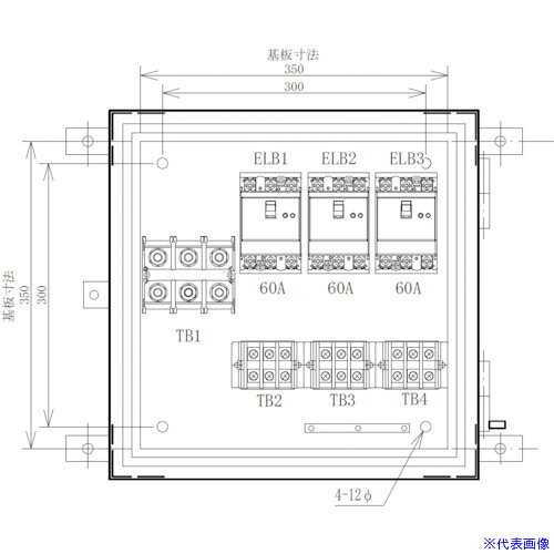 オレンジブック トラスコ中山　TRUSCOセフティー 仮設分岐盤 SP−E3B 3回路(60A×3) 〔品番:SPE3B〕[ 注番:3402922]特長●仮設分岐盤の標準型です。●大阪府の自社工場で設計、製造しています。●部分的な修正・変更から、フルオーダーまで、別作対応可です。●仕様変更例：キャビネットサイズ・材質（鉄・プラ・FRP）、塗装色（マンセル値）、ブレーカー・端子台（サイズ・個数）等用途●工事現場の電源用でメインブレーカーを設けず、接続できる回路を増やす為に。仕様●色：2.5YR6/13（マンセル値）●間口(mm)：420●奥行(mm)：180●高さ(mm)：420●有効深さ(mm)：140●木製基板寸法横×縦×板厚(mm)：350×350×15●ボディー(底面)穴寸法：367×105仕様2●1次側端子台：有●2次側分岐ブレーカー(3P)：ELB3P3回路(60A×3)●2次側端子台：有材質/仕上●鉄セット内容/付属品●分電盤プレート●責任者氏名プレート●アースバー注意原産国（名称）日本JANコード本体質量13kgオレンジブック トラスコ中山　TRUSCOセフティー 仮設分岐盤 SP−E3B 3回路(60A×3) 〔品番:SPE3B〕[注番:3402922][本体質量：13kg]分類》電子機器》電設配線部品》配電盤・筐体☆納期情報：オレンジブック掲載以外でメーカー直送品（送料元払い）【法人限定＝会社名ご記入お願い致します。】※北海道・沖縄・離島は運賃別途商品も含む
