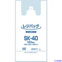 ■シモジマ レジ袋 レジバッグ SK-40 100枚入り 006903503(3404158)