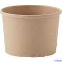 ■HEIKO 食品容器 未晒フードカップ 深型 235ml 25個入り 004500001(3407336)